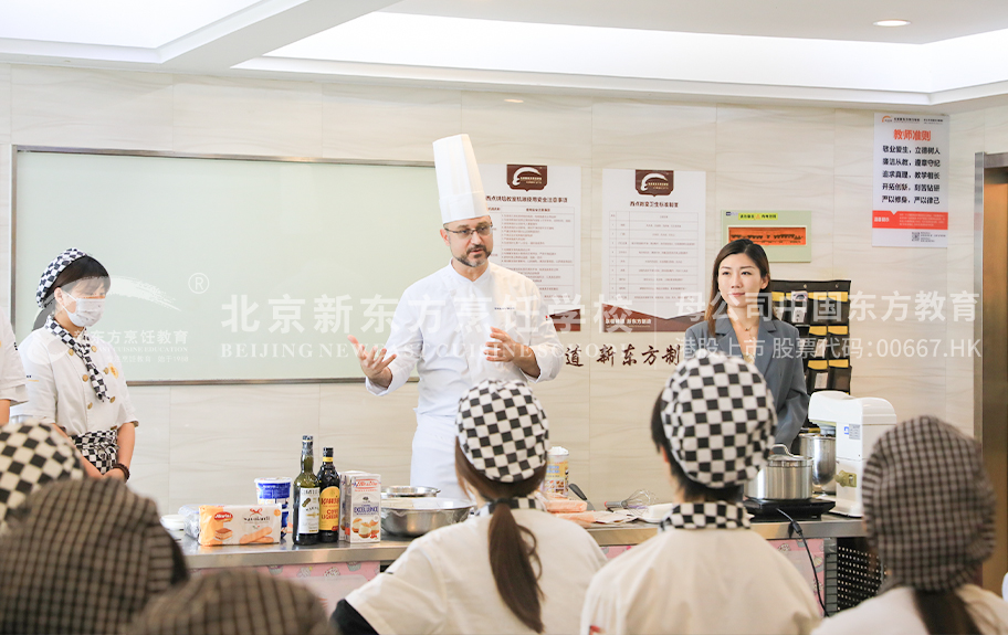 大陆操bi视频北京新东方烹饪学校-学生采访